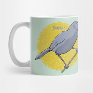 Kokako New Zealand Bird Mug